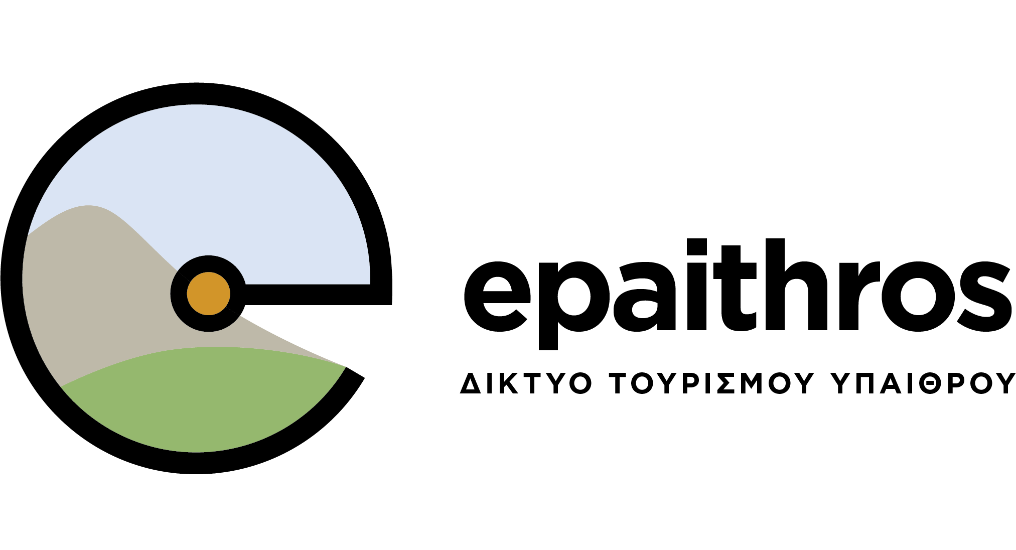 Logo Δικτύου Τουρισμού Υπαίθρου
